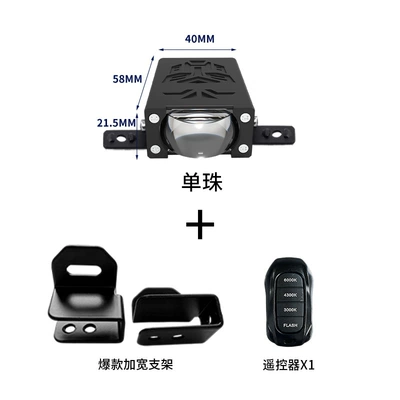 Hidden Grille Spotlights for İşçi projektorları - ip67-fully-waterproof-two-tone-net-light-one-bead-remote-control