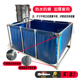 Canvas Fish Pond with Bracket, Complete Set of Knife Scraper, Water Storage, Outdoor Breeding Pond, Thickened Swimming Pool, Foldable Water
