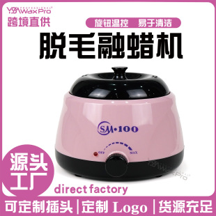 ����ins�W�t���÷�Ϟ���C��Ϟ�C��Ϟ��Ϟ�CÓë��Ϟ�CPro-wax100