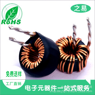T50125 �Ӻ��F���X�ŭh늸��ן�s��0.75*2����-22UH�����ʽ늸�