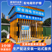 ���Bʩ��������Ȳ�����׃�������x����һ�����������������o��