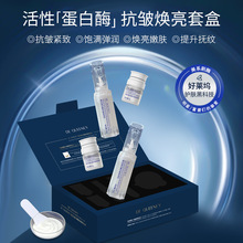 �x���ø���������לغʹ��x�ϏU���|���y�o�����w�|�澏����