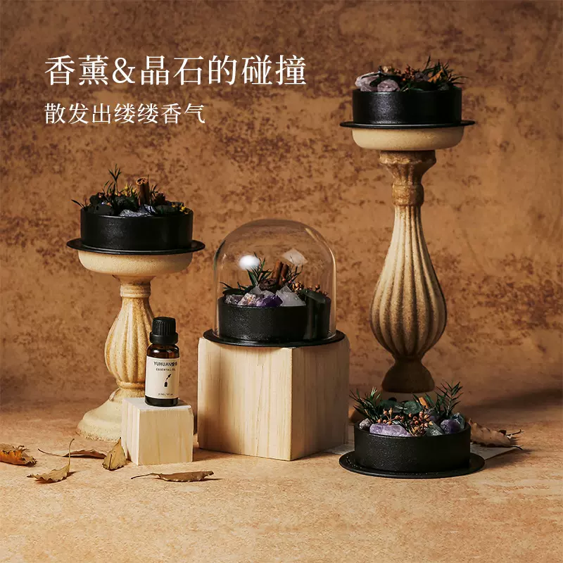香薰扩香石礼盒生日礼物小众高级感实用节日礼品新婚伴手礼套装
