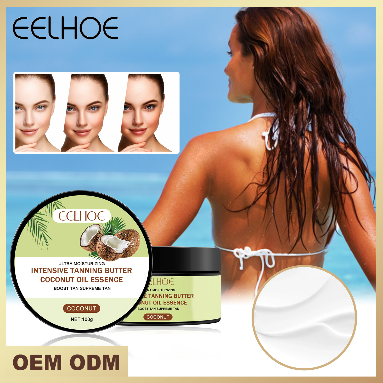 EELHOE crée une couleur bronze antique naturelle pour les bains de soleil en plein air, aidant uniformément la peau à s'exposer au soleil. Noix de coco_voghion.com