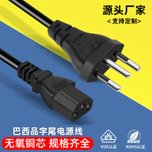 ����Ҏ�����Դ��VDE�J�C��X��ӡ�C�B�Ӿ�����Ʒ��β��ʿ���^��