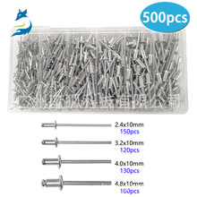 500pcs/480pcs盒装开口型铝抽芯铆钉2.4/3.2/4.0/4.8/6.4*10mm