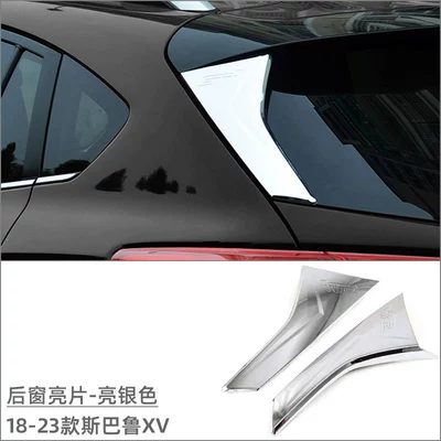 Other Automotive Exterior Supplies: Handles Rear Mirror Cover Rear - rear-window-sequins-bright-silver-2-piece-set