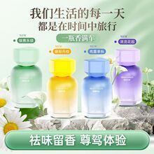 Pissaͬ����܇�d��޹��܇��ˮ܇����ճ־�����܇�ȳ���ζ