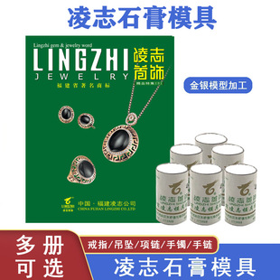 ���y���ʯ��ģ�ߵ���朗l��Ф���� �D�\���𹤾���־��Ʒ�ϼ�3