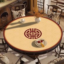 ����ʽƤ��A��������ˮ������ϴ���|���C����A�β����|���K̨��