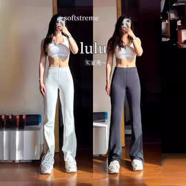 luludarling拉链罗纹喇叭裤开叉休闲高腰显瘦长款长裤女外穿