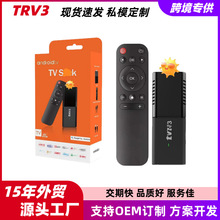 TRV3���Q����4k�C픺а�׿�羳�ҕ����4k����WiFi������TV BOX