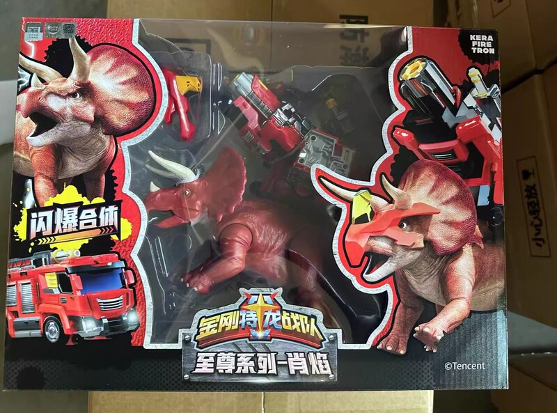 公式本物のキングコング ティラノサウルス レックス クラシック エディション スマート エディション 恐竜変身メカ ティラノサウルス レックス アーチプレード おもちゃ|undefined