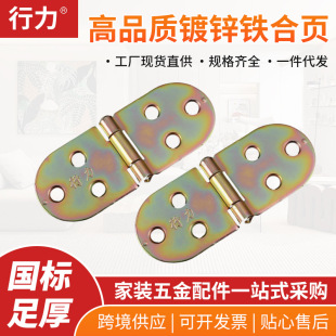 ����������l��\�A�Ƿ��D��� �������Ь���ۯB�F��� ���\�q�