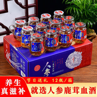 �˅��x��¹��Ѫ��¹�޾�42��150ml12ƿ/�伪���L��ɽ�˅���С��