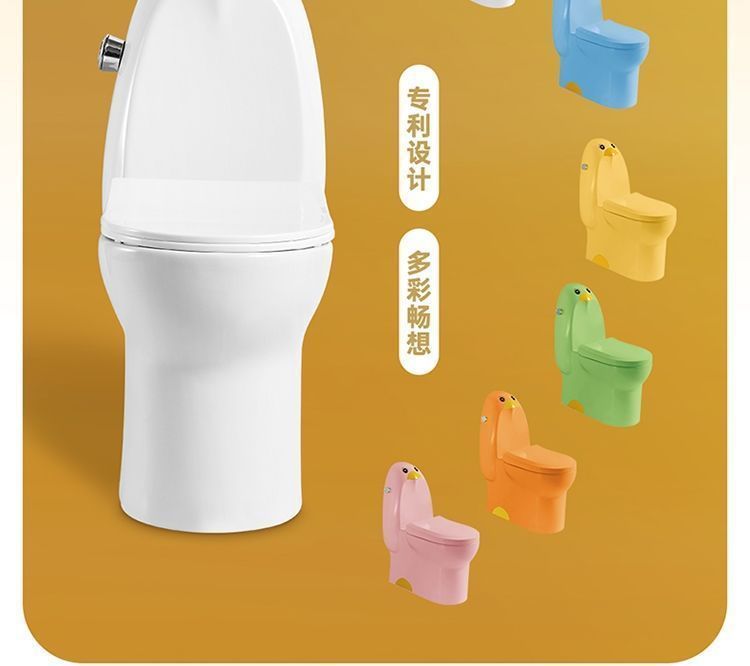 Kindergarten children's colored ceramic penguin squat toilet, boy urinal, urine bag, washbasin, washbasin platform undefined