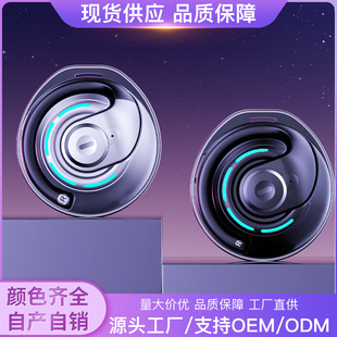 �羳���OWS�{�����CСҬ����ʽ�\�ӽ�����C����ͨ�ù��S���l