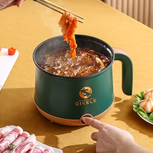 Multifunctional Frying, Cooking and Dipping Small Electric Cooker, Electric Cooker, Dormitory Electric Cooker, Household Small Rice Cooker, Mini