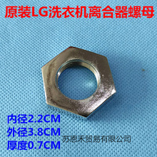 �m��LGϴ�C��݆ϴ�C��Ͱ���Ǽܷ��m�x������ĸ���ݽz��ñ���