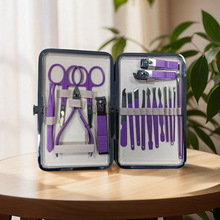 小荔枝纹+紫色工具配件修甲套装 指甲套 美容套装多功能便携收纳