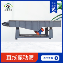 ���s�����Y��ֱ����ӺY�Zʳ���{�u�͹�֭�{ζ�϶���̼�ֱ���Y