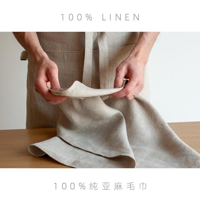 Ll Quick-Drying Bath Towel Anti-Mite Washable Pure Linen Towel Yoga Spa Sweat Towel Linen Handkerchief