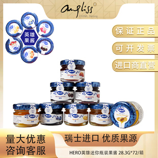 HERO���u��ݮ�{ݮ�����ә�������͉TĨ�Ƶ���ֶY