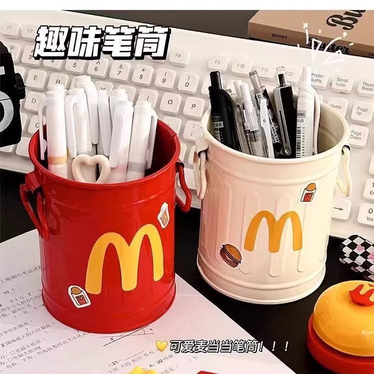麦门M桌面收纳笔筒学生桌面可爱摆件办公室文具化妆刷收纳塑料|undefined