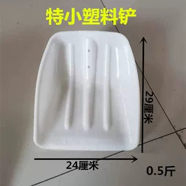 锹;铲子;其他农用工具