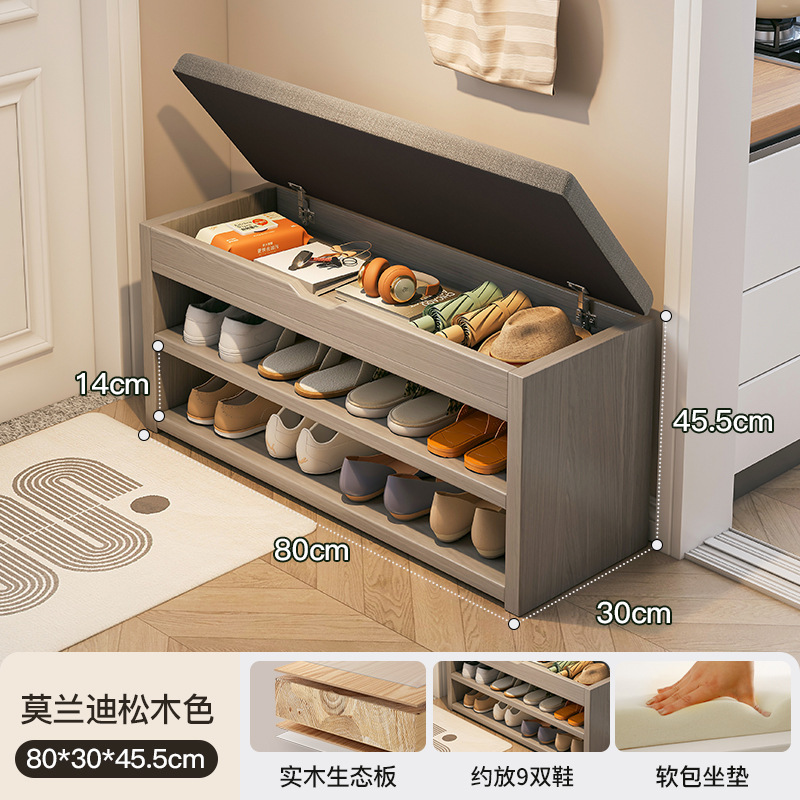 Taburete de cambio de zapatos de madera sólida multicapa de puerta doméstica se puede sentar en 2025 nuevo tipo de puerta de entrada pequeño gabinete de zapatos estrecho