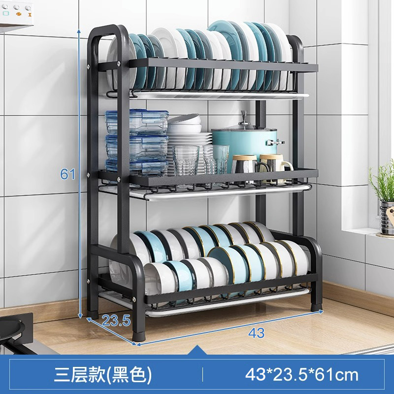 Estante para platos de drenaje Estante de encimera de cocina multifuncional para el hogar, vajilla, platos, palillos, estante de almacenamiento de drenaje