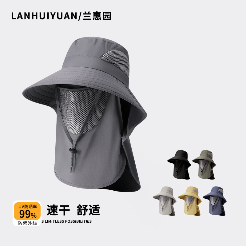 Fisherman hat men's spring and summer outdoor travel UV protection sun protection big brim face mask female mountaineering sun protection Fisherman hat men's spring and summer outdoor travel UV protection sun protection big brim face mask female mountaineering sun protection
