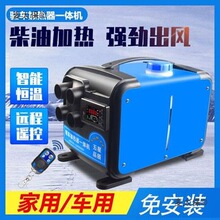 �v܇�ӟ�����ů24Vȼ�Ͳ���܇�dů�L�C12V��ů؛܇׃�l�b����̫��