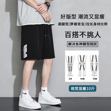 ���e��ѝ��ʿ�ļ������\����ѝ�������Ӻ�ɫ���z�����ѝ�Ӷ�ѝ