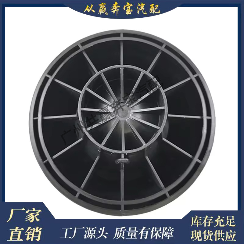 Suitable for Mercedes-Benz W164 ml X166 Class Air Suspension Kit 1663201025 1663200325