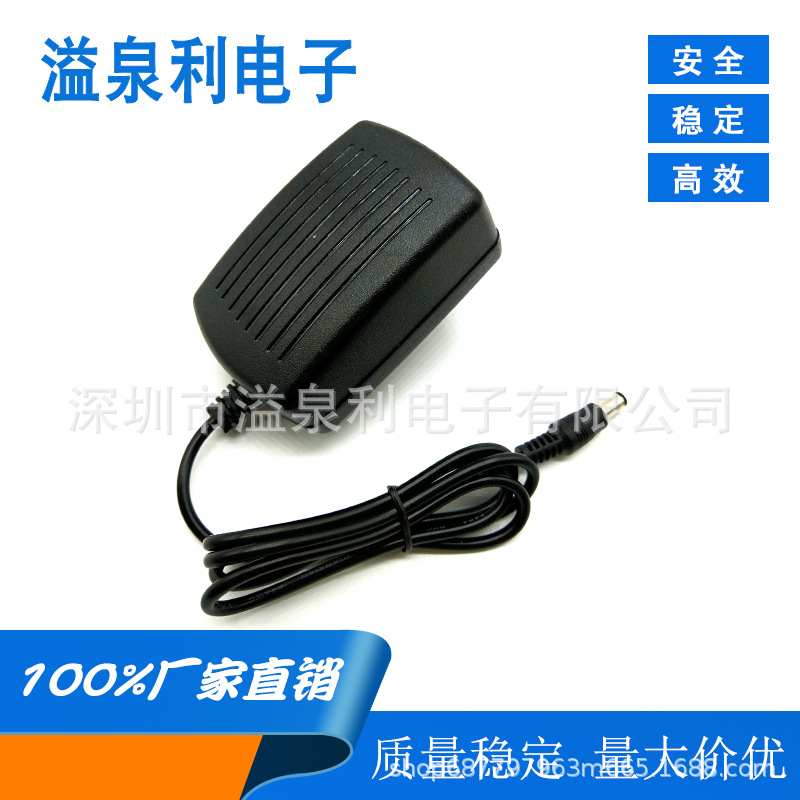 12v3a电源适配器 液晶显示器 LED灯条灯箱 监控路由器通讯电源
