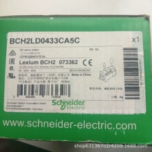 Schneider IEC60034-1 ����ʽ�����ϲ��M늙C ȫ����Ʒ �h�r