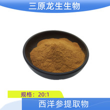 ������ȡ��20:1 ˮ�����󅢷� ����������߰ �S�ҬF؛ 1kg/��