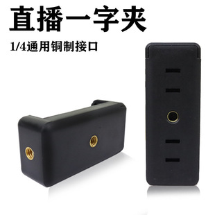 �S��ֱ��2.1�ן������һ���֙C�A�^ �p��ֱ��һ���֙C�A E�֊A