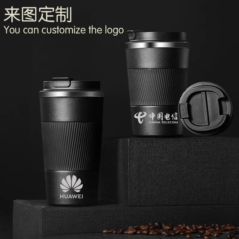 Coffee Cup Stainless Steel Vacuum Thermos Cup Obi-Bot Tess Malali Wei Wants Car Gift Water Cup