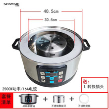 ���]ɽķ˹��������ľͰ������������̨����ɽF�A�s