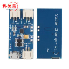 500MA ����̫����늳� USB��늰�CN3065 MINI���ģ�K