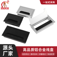 ��Ʒ�|�X�Ͻ𾀺з����k������๦�ܴ������[��ʽ�zˢ���w�X����