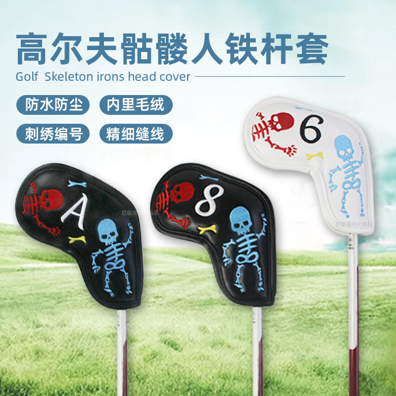 �߶�������������������ͼ������Ӣ������ħ������Ƹ�ͷ��2ɫ