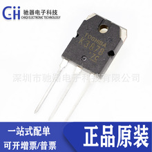 K3878 ԭ�bȫ��Ч����2SK7878���O��TO-247ֱ��MOS����9A900V