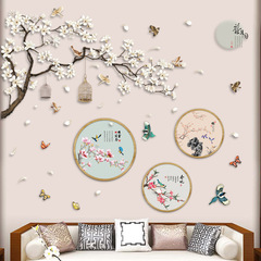 Travel Kang Wall Sticker Combination Chinese Ancient Style Landscape Painter and Frame Ink Wash Home Room Wall Decoration Painting
