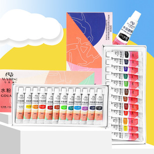 ˮ��������b12ɫ���b���g���L��Ͽ�ˮϴ5ml�W��ˮ��ˮ�ۮ����