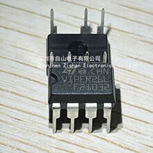 VIPER26Lȫ��ԭ��DIP-7 VIPER26LN���ɵ�·����Ԫ����Դ����оƬ