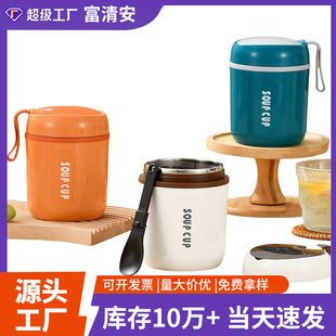 ��ʽ�nʽ304���P䓰l�ݱ��؜����W����ˮ��ţ����ͱ���y�����S