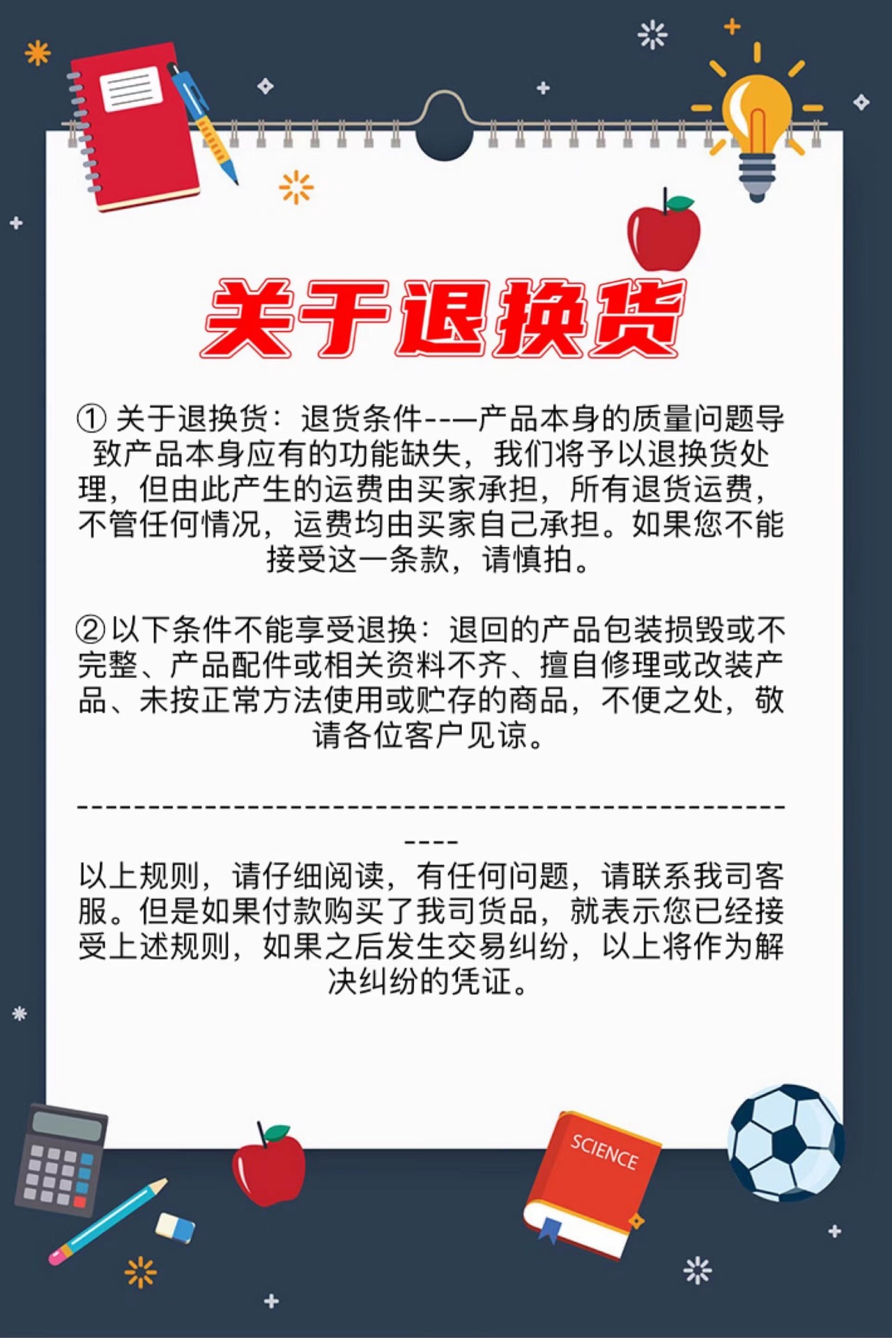 微信图片_202209161439401